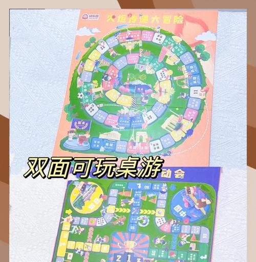 娃玩超市游戏机玩法教程？