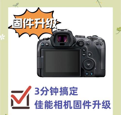 佳能740相机照片提取的具体步骤是什么？