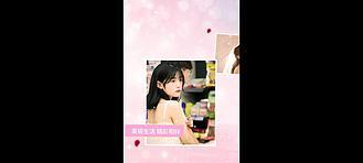 手机软件照相模板制作步骤是什么？