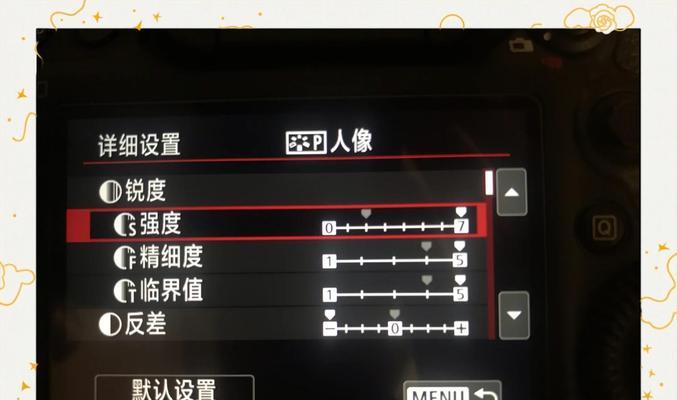 数码相机定时拍照功能如何关闭？操作步骤是什么？