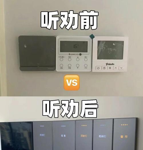 绿米移动网关使用方法是什么？