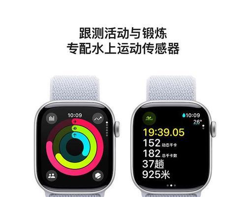 手表智能手表英文怎么说？智能手表的英文名称是什么？