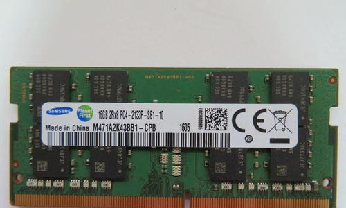 联想电脑内存条的作用是什么？