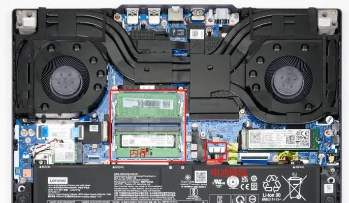 联想电脑内存条的作用是什么？