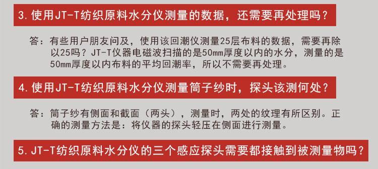 手机电池标签名称怎么看懂？标签信息解读时常见疑问有哪些？