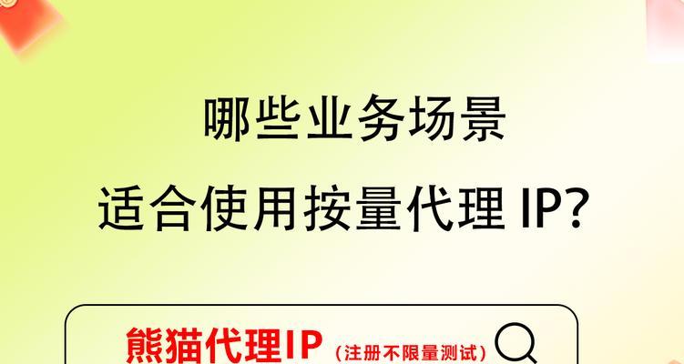天海wifi的性能评价如何？适合哪些场景使用？