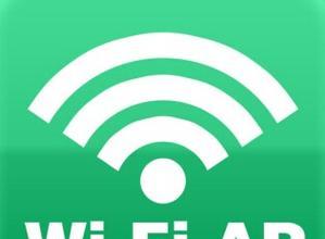 天海wifi的性能评价如何？适合哪些场景使用？