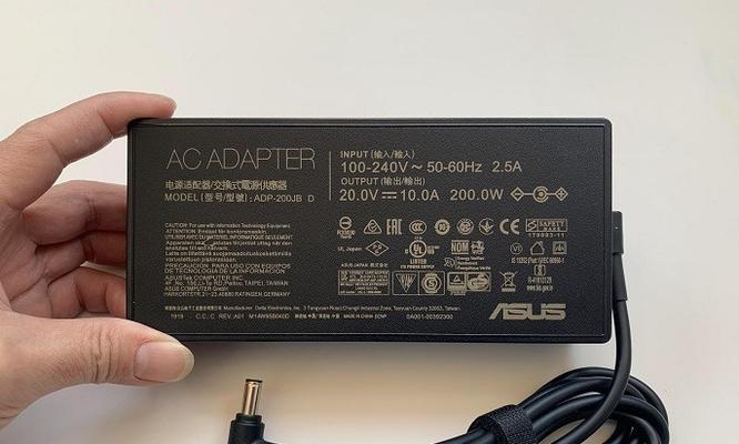 如何选择合适的电源适配器？