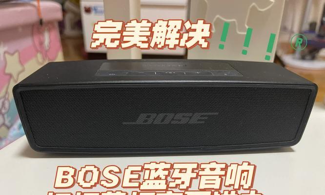卡佩罗充电音响的性能如何？用户评价和使用体验怎么样？