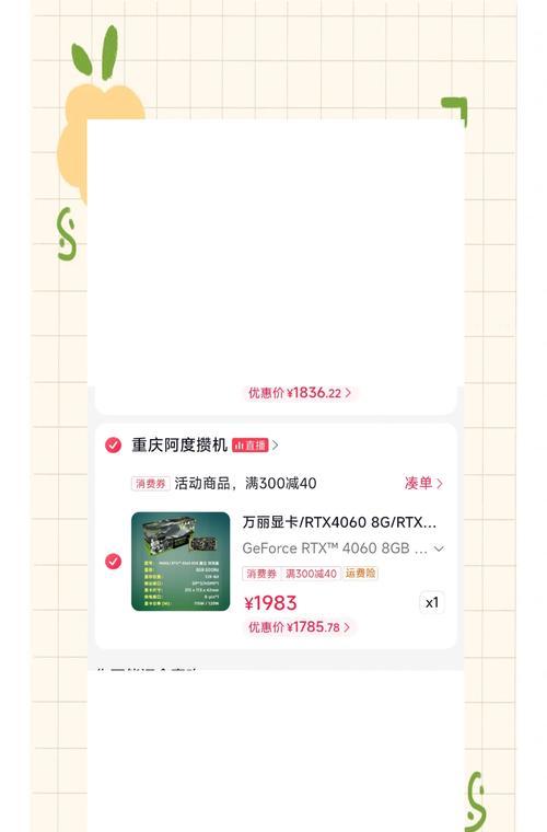 选择设计显卡时应该考虑哪些品牌？