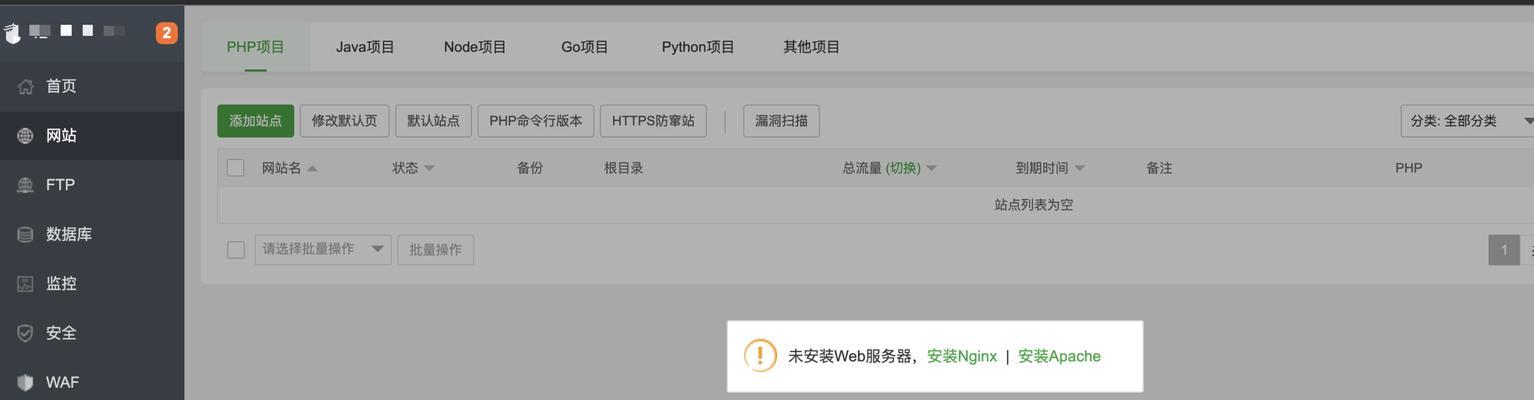 云耀x服务器性能表现如何？购买前需要了解什么？