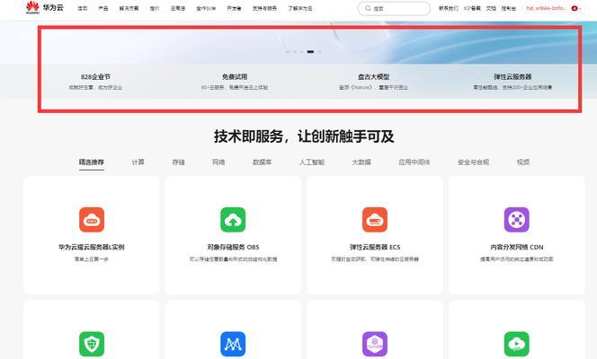 云耀x服务器性能表现如何？购买前需要了解什么？
