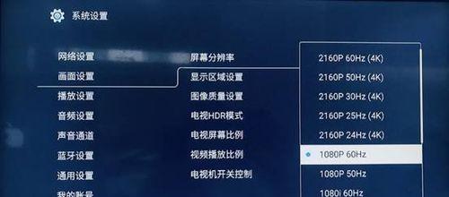 宽带安装缺少机顶盒怎么办？如何解决？