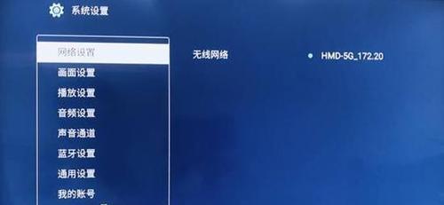 宽带安装缺少机顶盒怎么办？如何解决？