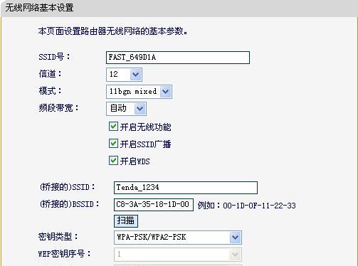 小度和腾达路由器哪个性能更优？用户评价如何？