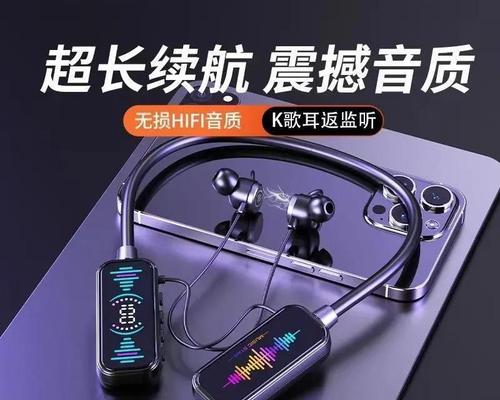 视频录制时蓝牙耳机的使用方法是什么？