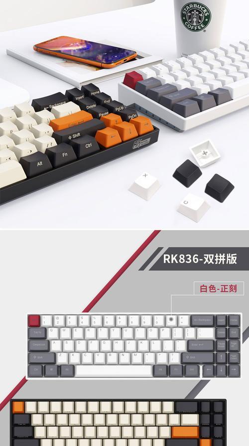 苹果电脑平轴拆卸方法是什么？