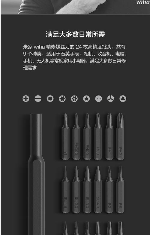 苹果电脑平轴拆卸方法是什么？
