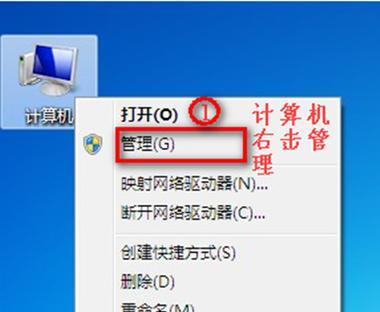 为何总是连接网络而非优先连接wifi？