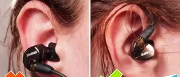 蓝牙耳机和带帽耳机的正确佩戴方法是什么？佩戴时的注意事项？