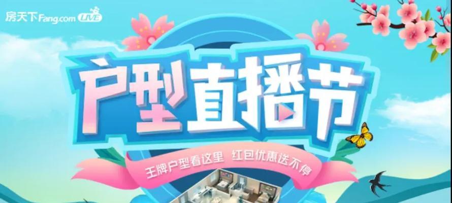 星鑫王牌电视机品牌归属？