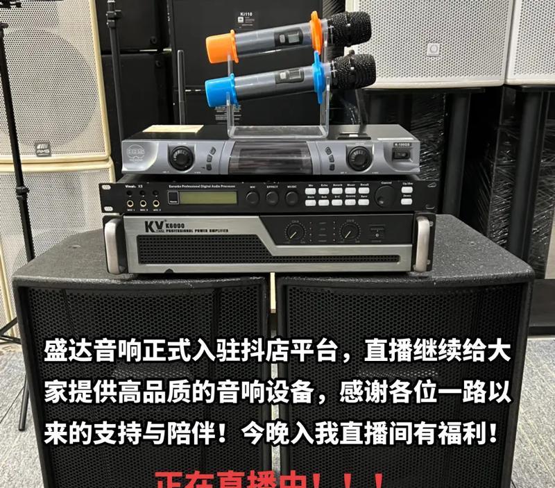 美哥二手音响的品质如何？