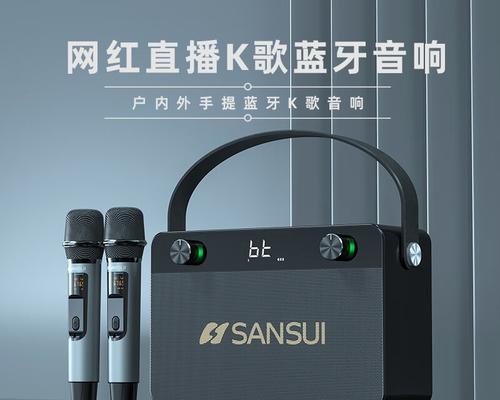进口钕磁大功率音响的音质如何？使用效果好吗？