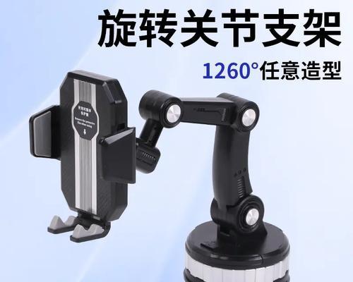 散热平板支架机械臂的安装步骤是什么？安装时有哪些技巧？