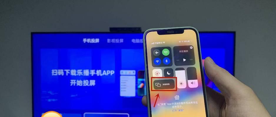 乐播tv机顶盒怎么看卫视？是否需要额外订阅服务？