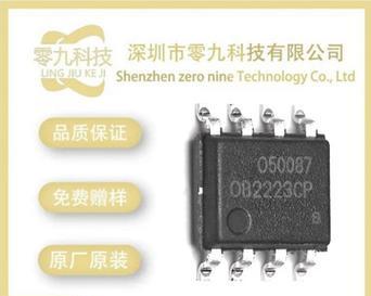 乐加宝电源稳压器性能如何？使用效果怎么样？