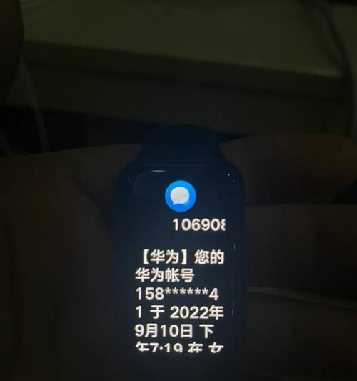 正品华为手机苹果怎么辨别？如何区分真伪？