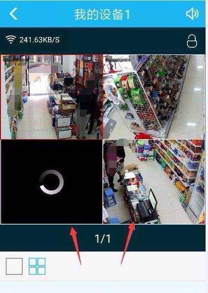 网络摄像头商铺连接手机后如何操作？