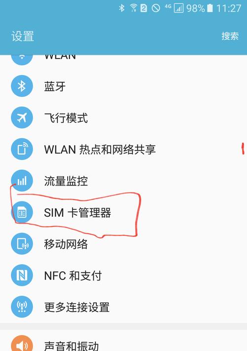 平板支架尺寸如何选择？选择不当会有什么问题？