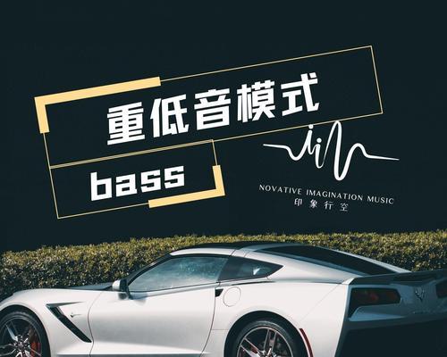 低音炮男声歌曲有哪些推荐？