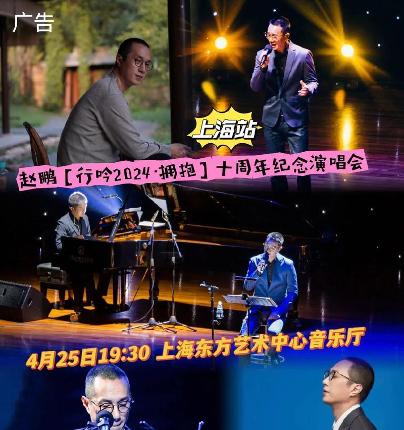 低音炮男声歌曲有哪些推荐？