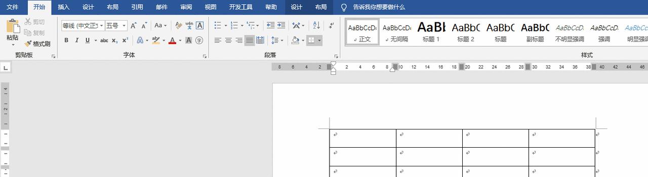 平板电脑斜线怎么画？视频教程在哪里找？